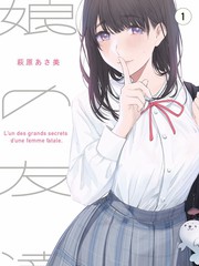 说唱巅峰对决2026 第7期